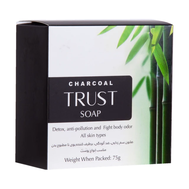 صابون ذغال بامبو و نارگیل - Image 5